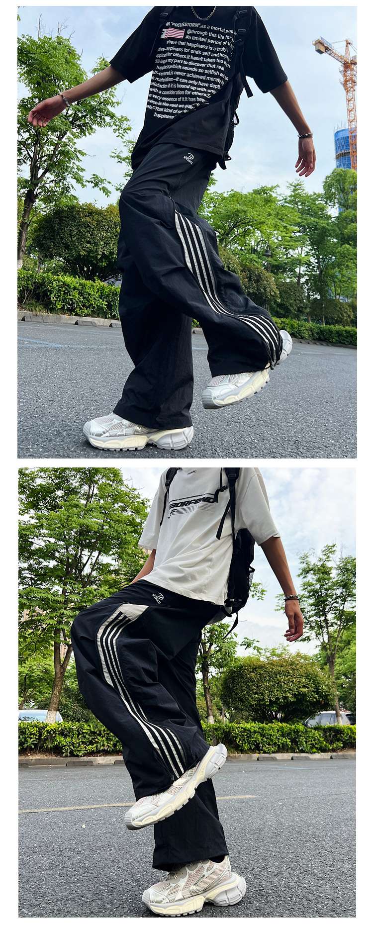 黒コーデ スポーティーサイドラインワイドパンツ