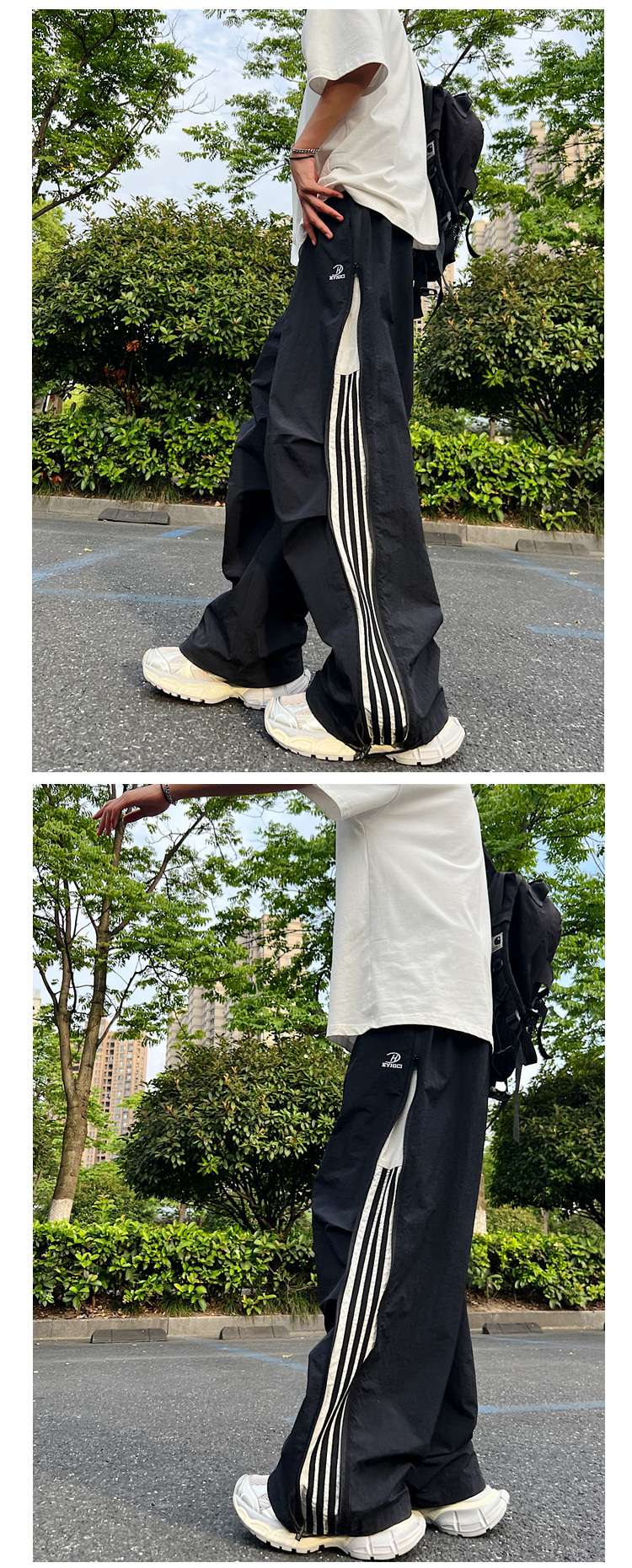 黒コーデ スポーティーサイドラインワイドパンツ