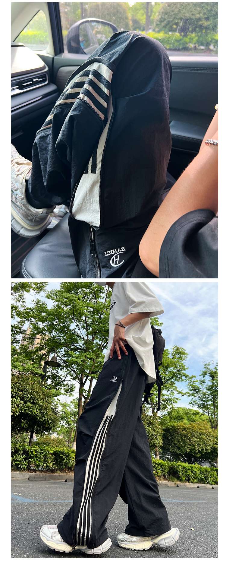 黒コーデ スポーティーサイドラインワイドパンツ