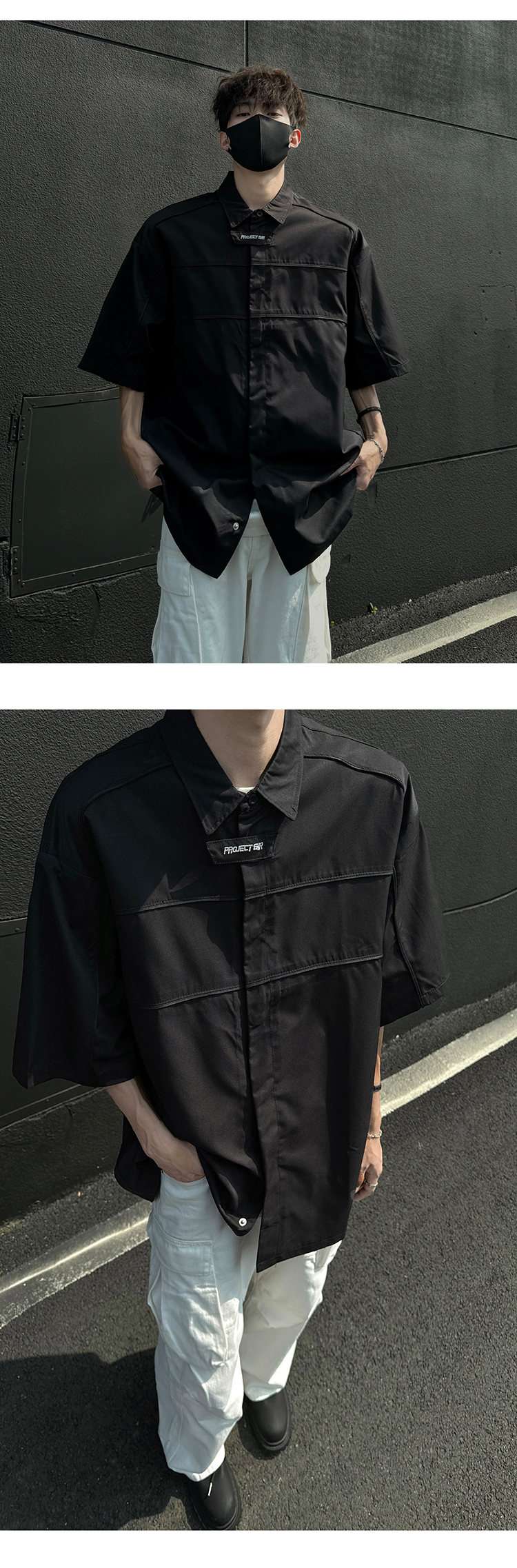 黒コーデ プロジェクト テック オーバーサイズシャツ