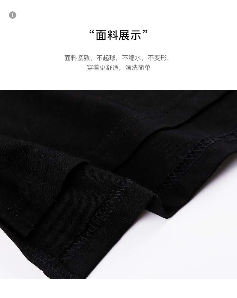 黒コーデ オーバーサイズ シンプル ブラックTシャツ