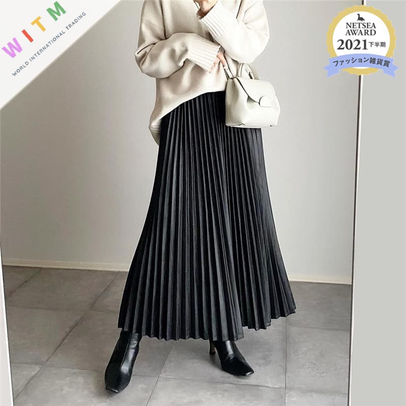 黒コーデ 黒プリーツロングスカート 上品エー線 ハイウエスト レディース 秋冬
